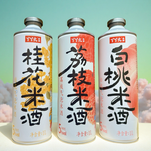 【丫丫火米酒】荔枝白桃味桂花1L