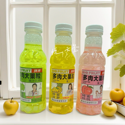 大果粒蜂蜜荔枝果味饮料