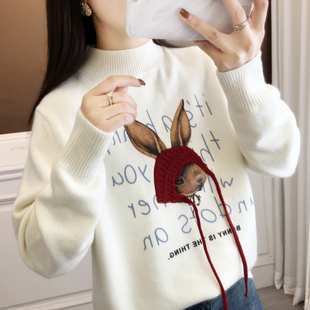 2026刺绣套头慵懒加厚毛衣女学生半高领学院风卡通甜美针织少女装