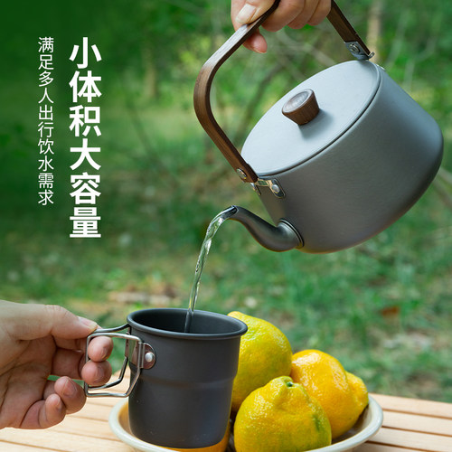 户外烧水壶套装明火炉具