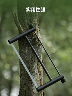 户外超轻折叠锯便携式 可拆卸手工锯露营伐木手拉锯子