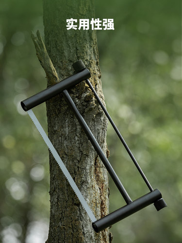 超轻便携式可拆卸手工锯伐木露营