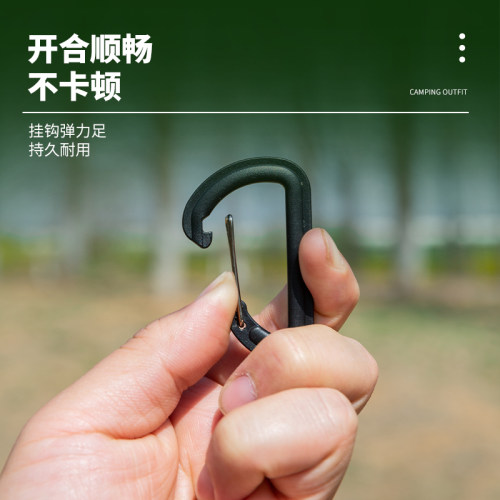 B28轻量中型战术户外登山扣 登山包外挂塑钢快挂钩钥匙扣D型扣