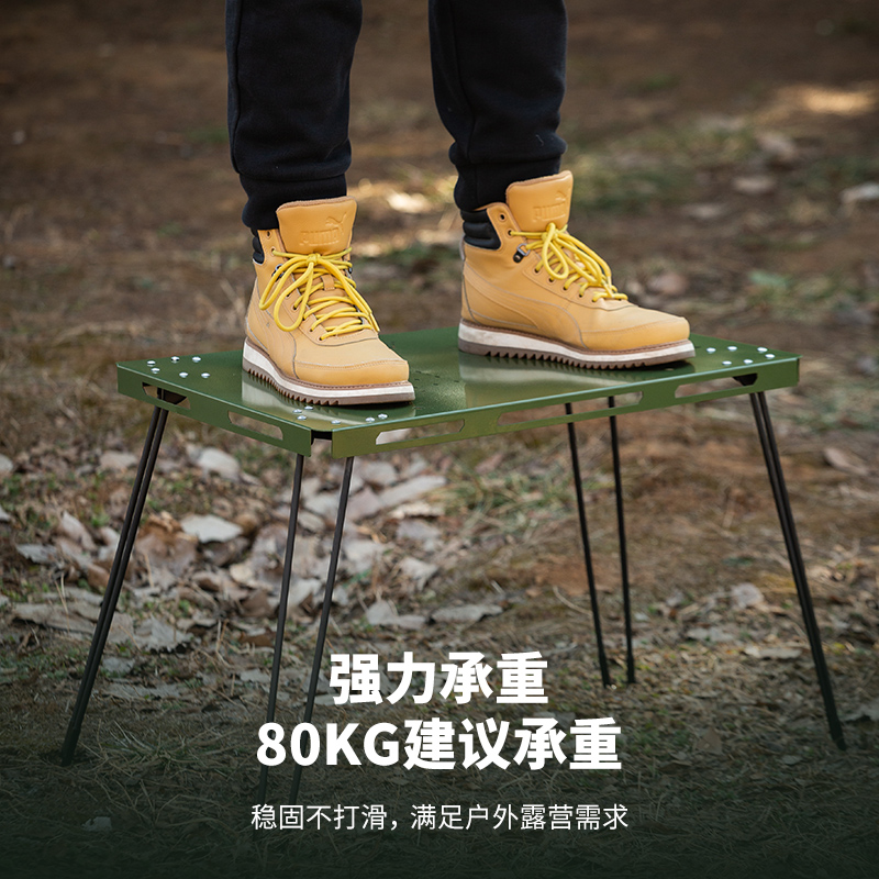 便携式黑化风战术桌折叠桌子