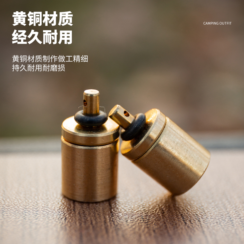 充气阀转换器充气阀黄铜气罐阀