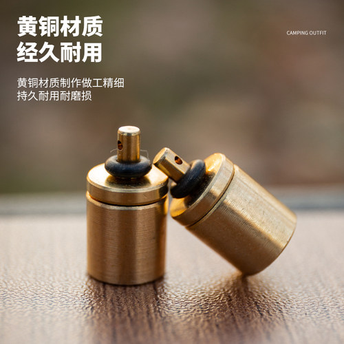 充气阀转换器充气阀黄铜气罐阀