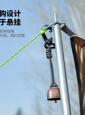 露营超响牛铃牧羊铃铛宠物防走失铃铛风铃挂件氛围复古金属牛铃铛