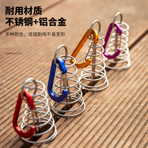 户外木板栈道地钉帐篷