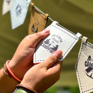 户外毛毡营地旗五角旗露营旗可自由调节长度绳扣野营圣诞装饰旗子