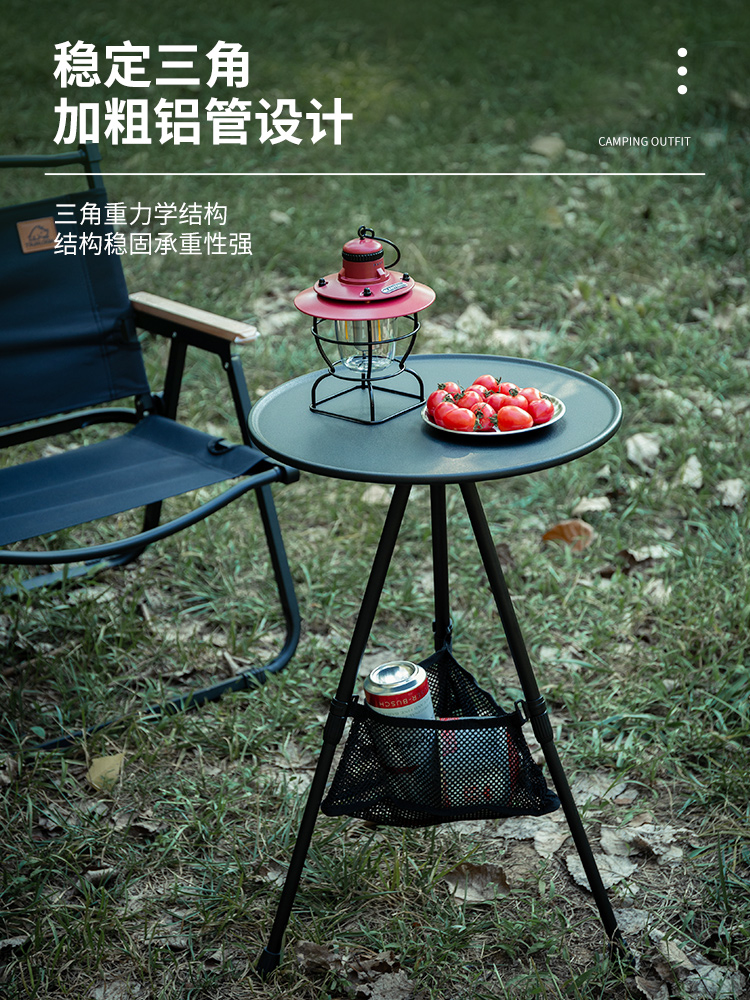 可折叠小圆桌升降简易