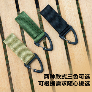 户外挂钩织带挂扣腰带挂扣三角挂钩背包登山扣多功能环魔术贴挂钩
