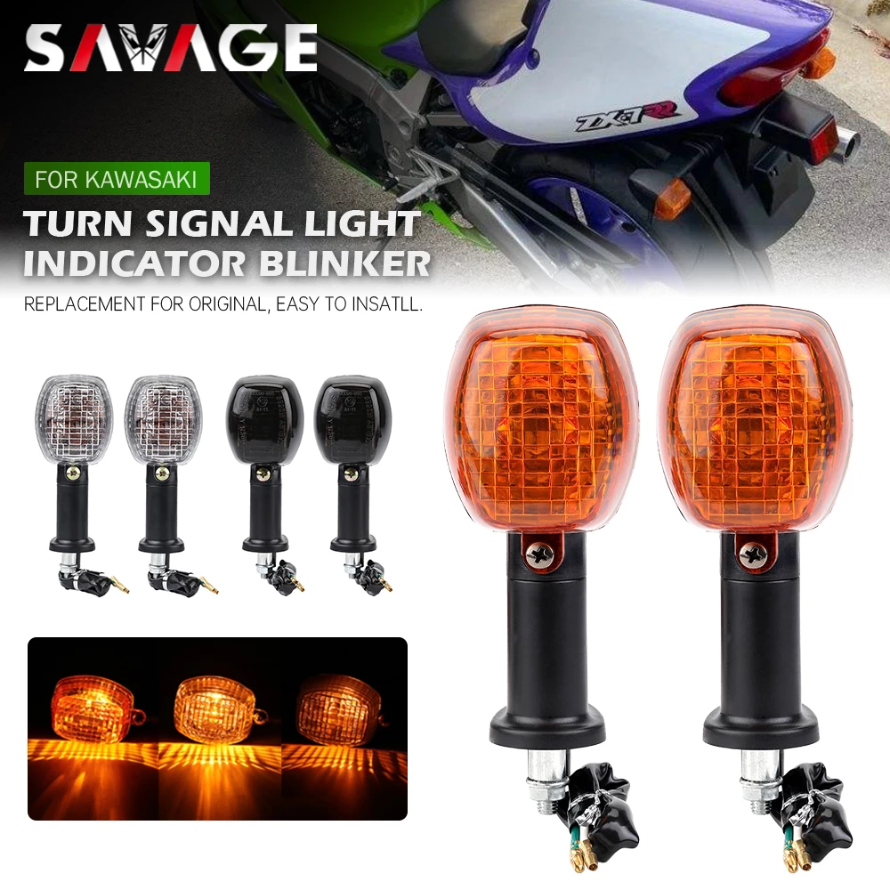 适用川崎摩托车ZX-6R ZX-7 ZX9R ZX-12R前后转向灯指挥灯