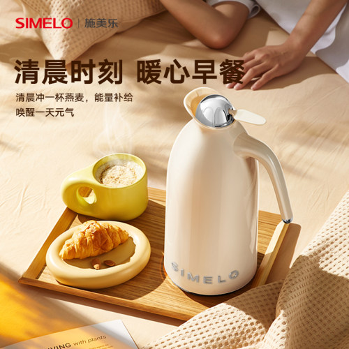 德国simelo316L不锈钢保温壶