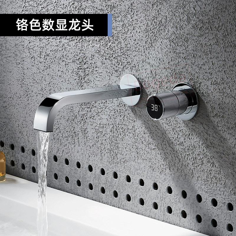 热熔数显嵌入墙式暗装面盆水龙头冷热墙出隐藏式浴室洗脸盆水笼头