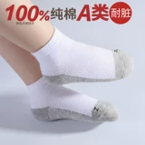 Тонкие детские дышащие хлопковые летние носки для мальчиков