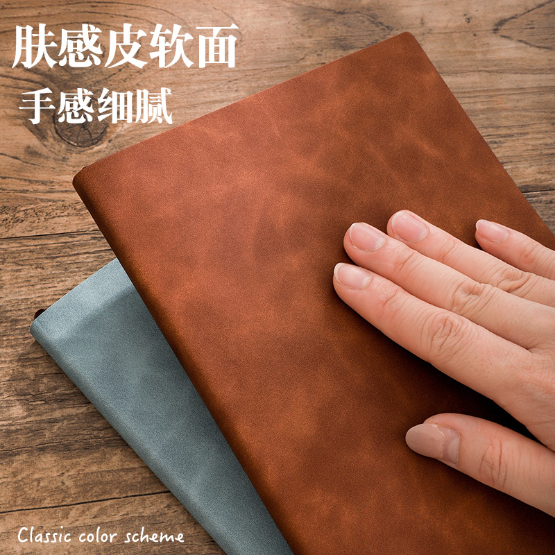 定制商务软面笔记本加厚a5创意会议记事本子可印logo皮本笔记本