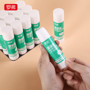 罗弗固体胶23g36g高粘度学生文具大号固体胶棒儿童手工胶棒