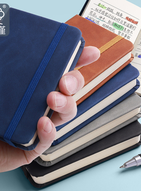 口袋本子小笔记本皮面口袋本a6随身便携记事本加厚A7迷你英小巧