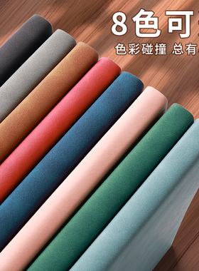 A5肤感皮开学笔记本32k加厚记事本蓝色黄色软面装订商务软皮本防