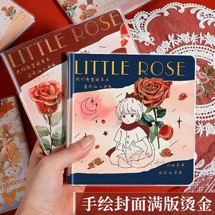 四方伙伴精致手绘本复古方方水晶胶套空白本绘画日记本DIY女生手