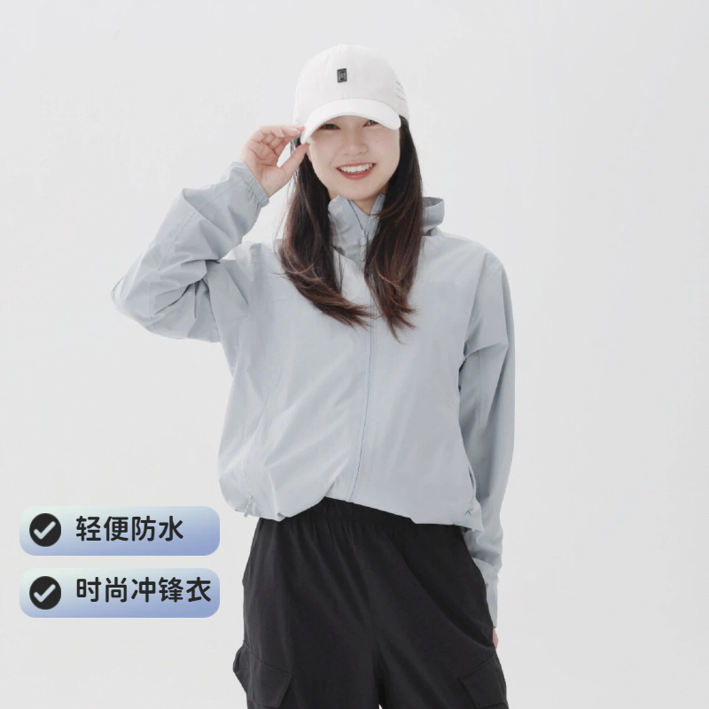 NEXTOUR立领单层冲锋衣防水轻便防风衣女新品健身跑步运动外套