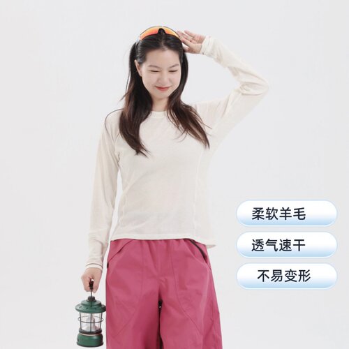 纳趣羊毛针织速干长袖T恤