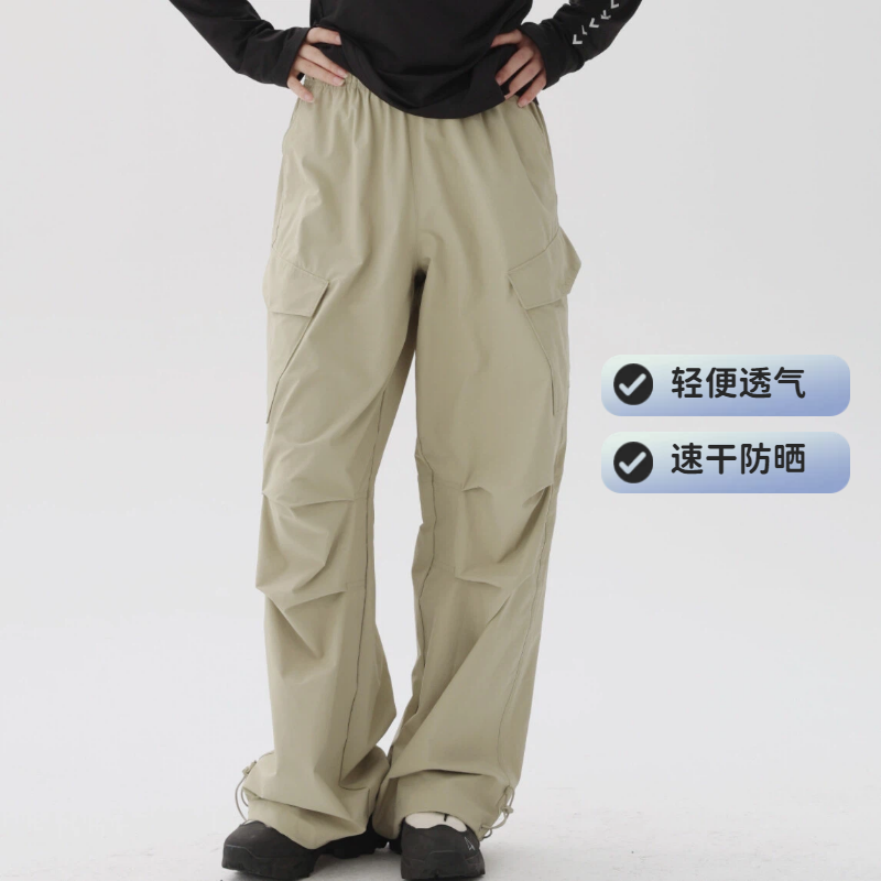 NEXTOUR户外工装速干裤直筒可收口大口袋运动裤透气防晒快干裤女