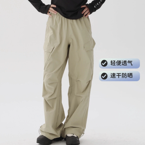 纳趣工装大口袋速干裤