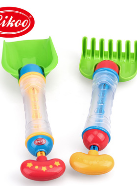 儿童多功能二合一挖沙喷水枪沙滩铲子耙子宝宝玩水戏水玩沙玩具