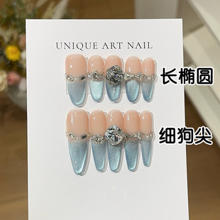 甲小姐【深邃的海】纯欲感显白渐变爆闪冰透蓝猫眼精品堆钻穿戴甲