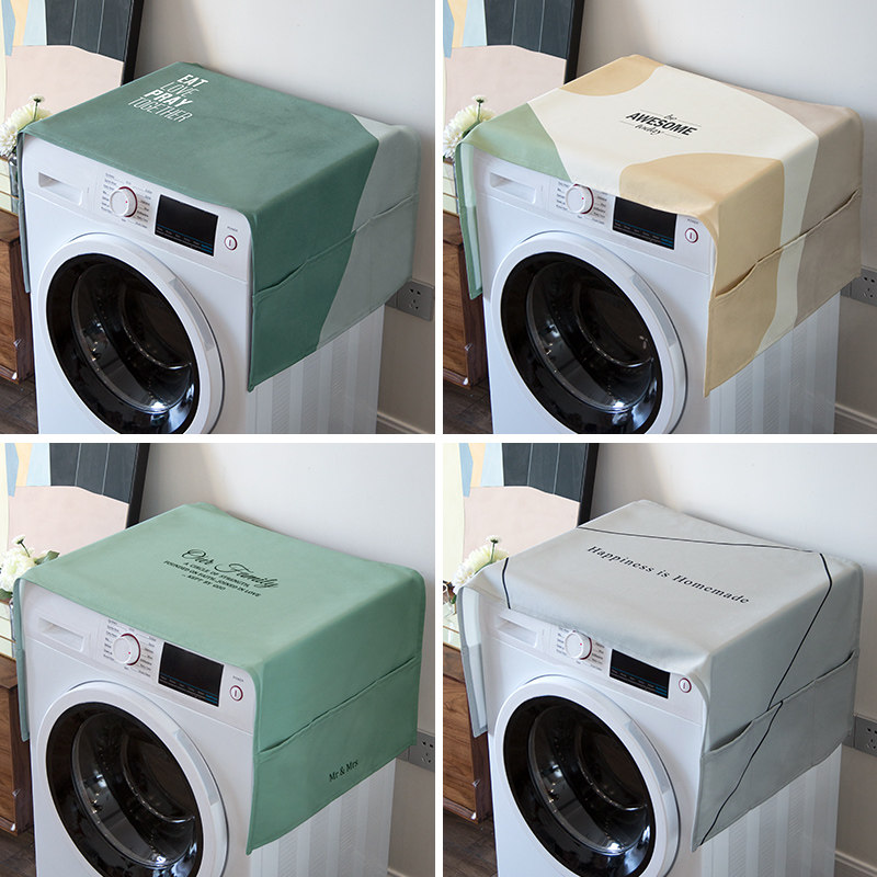 滚筒洗衣机盖布单开门冰箱罩微波炉布艺防尘北欧ins棉麻万能盖巾|ruв категории домашний ткань, пылезащитный защитного покрытия, универсальный Геб - от Buy2taobao.com для оказания профессиональной услуги покупки агента Taobao