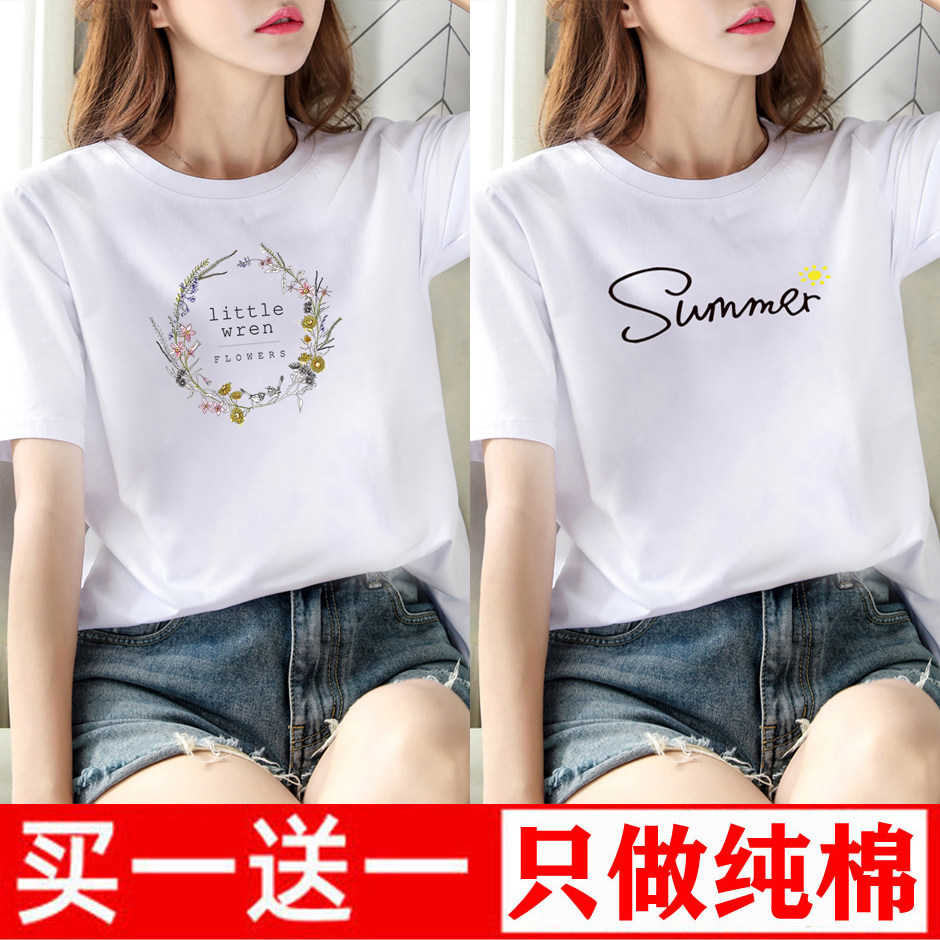 短袖T恤女2022春夏季新款纯棉黑色学生宽松韩版上衣服网红ins超火|ruв категории Женская одежда, футболка - от Buy2taobao.com для оказания профессиональной услуги покупки агента Taobao