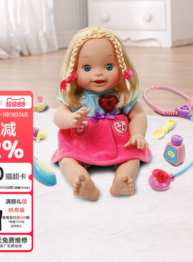 VTech伟易达little love智能诊疗娃娃 儿童玩具女孩 洋娃娃