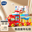 伟易达5合1益智火车滑行踏行车学英语数字积木玩具益智学步1 3岁