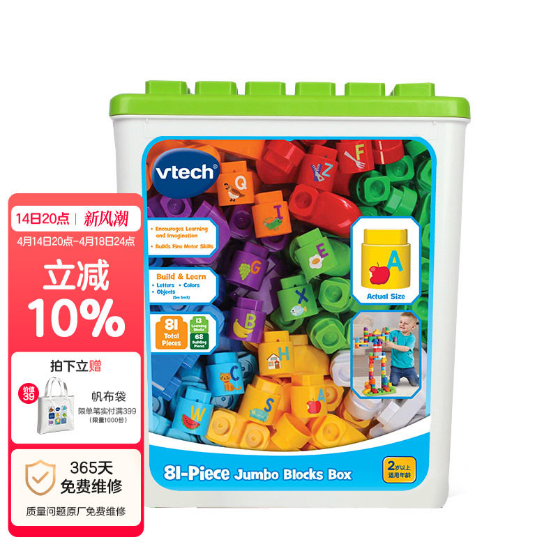 ΰ�״�������ľϵ�д����ľͰɢװ��ĸƴװ��ߴ����������