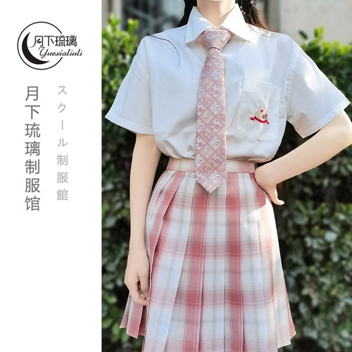 月下琉璃原创玫瑰酒约JKDK制服