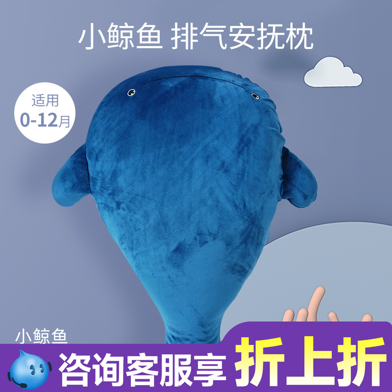 爱子园【二十周年宠粉特惠】 宝宝用品限时解锁历史超值价