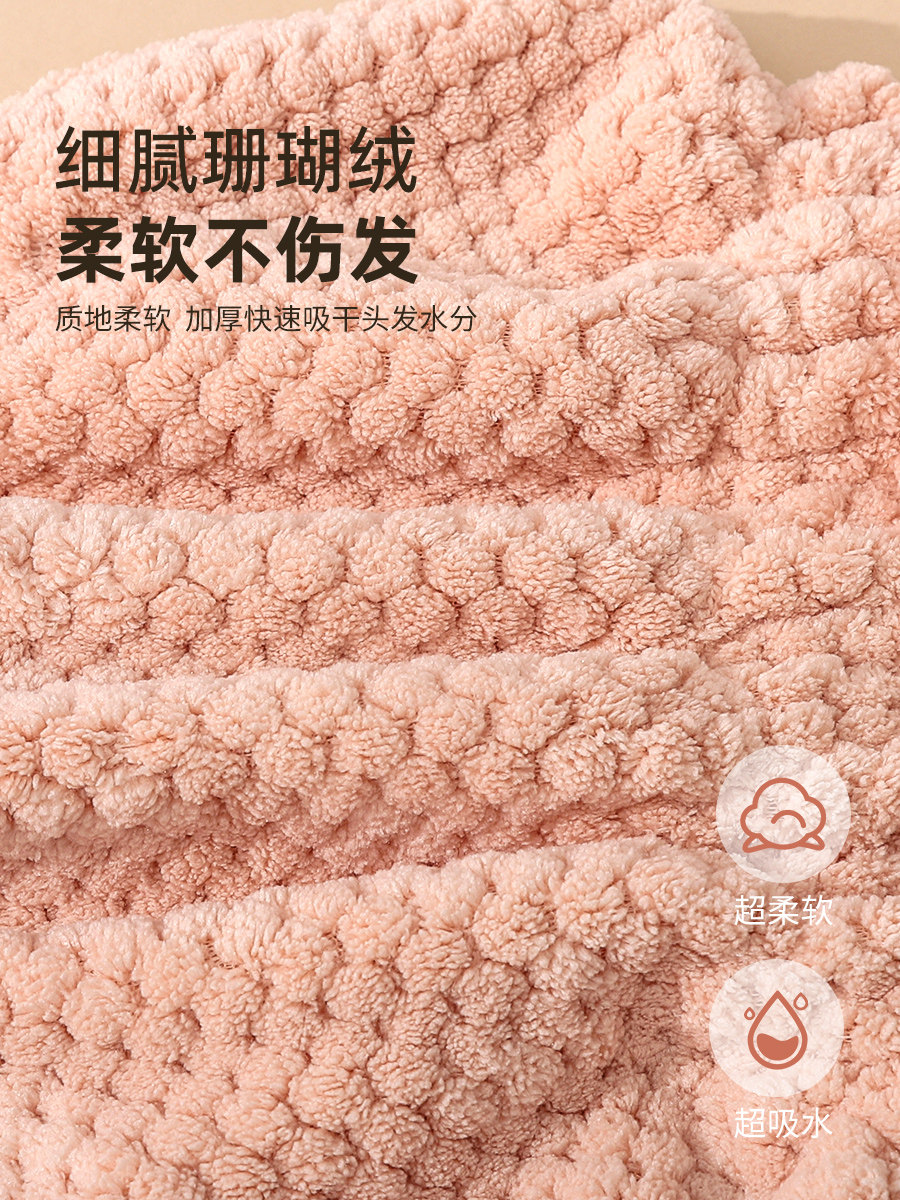 CEO XIYI OU DRY HAIR HAT WOMENS BOW SHOWER CAP ABSORBENT CUTE MUSHROOM HEAD SHOWER CAP WRAP HEADSCARF QUICK-DRYING ABSORBENT