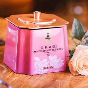 谢裕大茉莉祁红 工夫红茶 特级60克听 独立小袋泡 花草茶