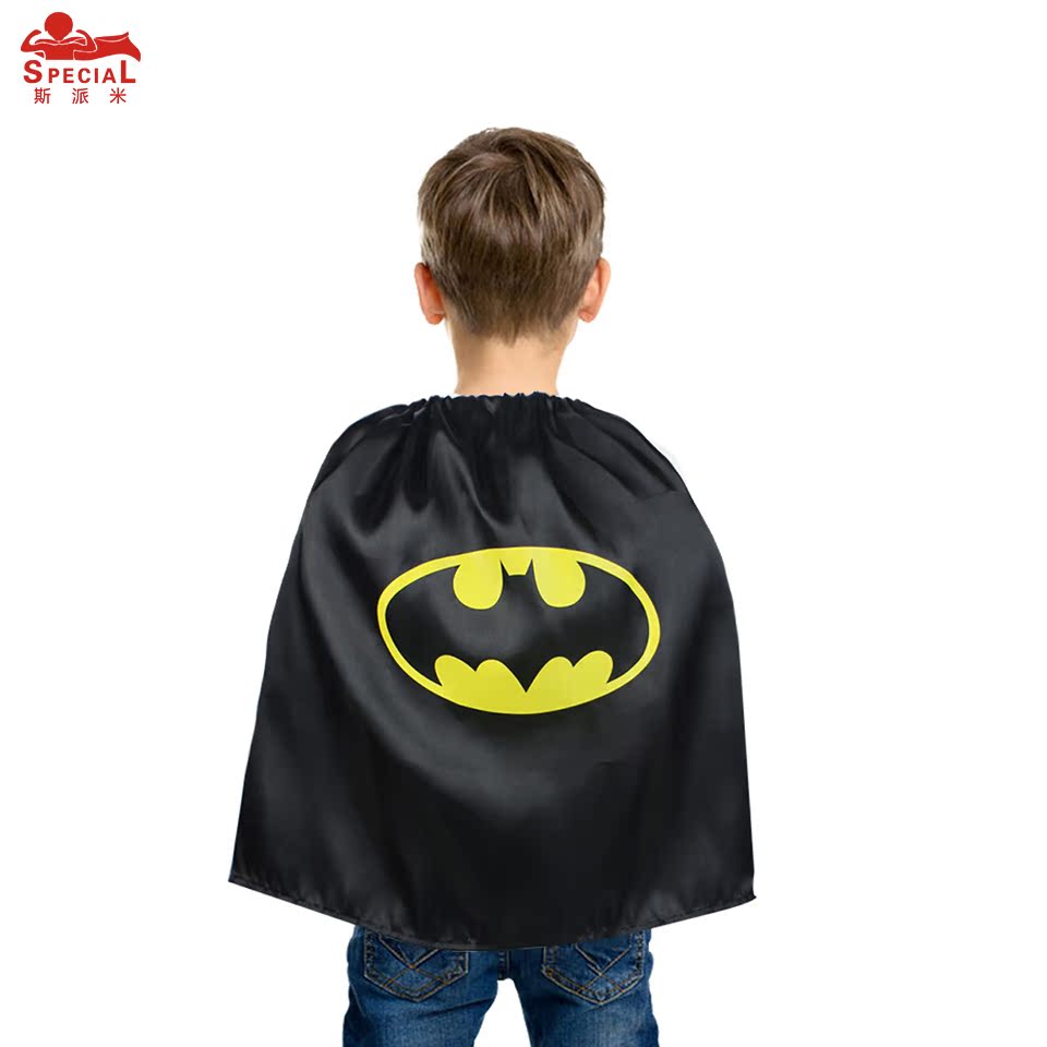 Cape pour enfant SPECIAL en soie - Ref 2153548 Image 3