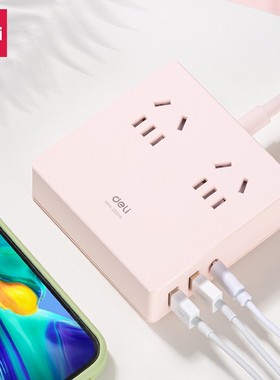 得力33905(01)USB延长线插座_2组+3U_1米_彩盒装(浅红)(个)
