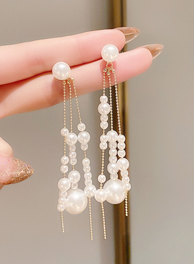 925银针白色珍珠耳环女欧美长款气质耳坠法式优雅流苏时尚耳饰