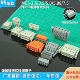 5.0 3.5 5.08 7.5弹簧插拔式 弯针座 MCS 连接器焊线PCB端子直 2.5