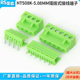 插拔式 5.08MM直脚弯脚连接器绿色2P12P 焊PCB线路板接线端子HT508