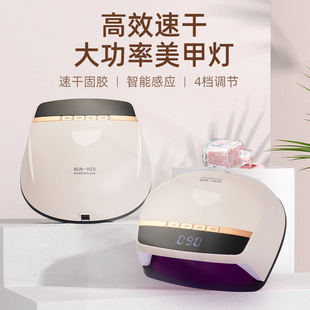 新款 红光不黑手美甲灯320W大功率速干光疗机LED光疗灯甲油胶烤灯
