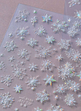 白色雪花美甲贴纸新款浮雕5d网红ins立体日系3d指甲贴纸晶钻 装饰