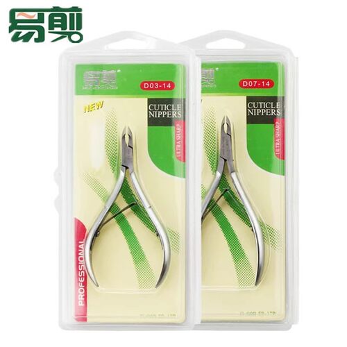 易剪死皮剪美甲店专用