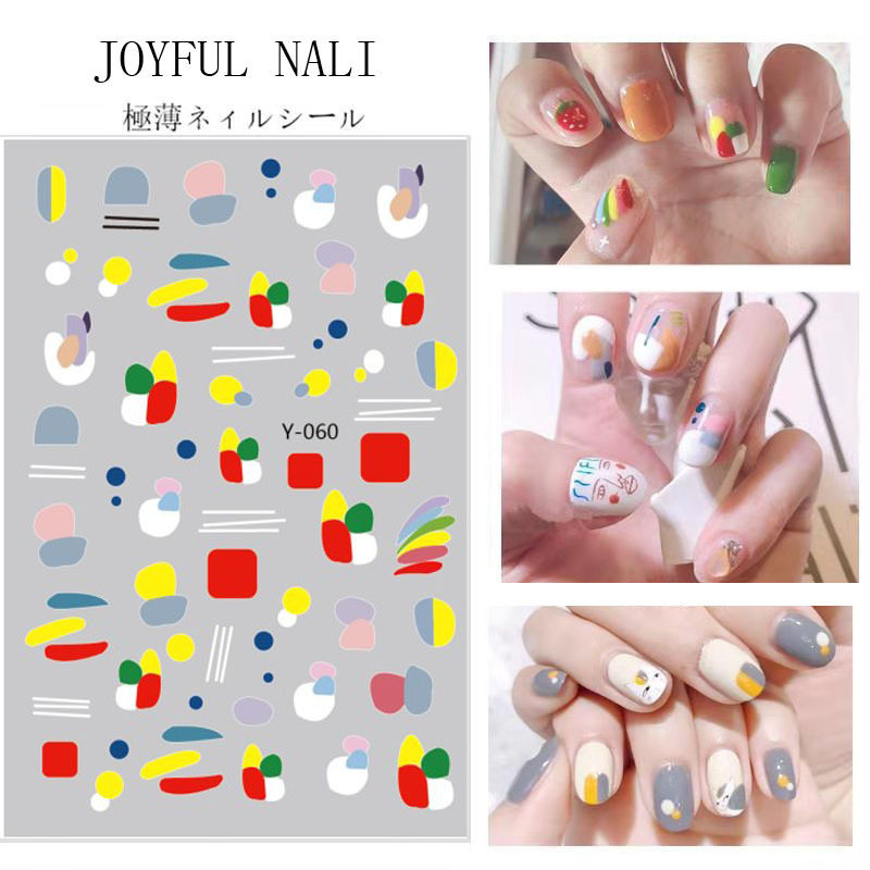 抖音小红书爆款新品质感彩虹少女风颜色碰撞色块3d背胶贴纸