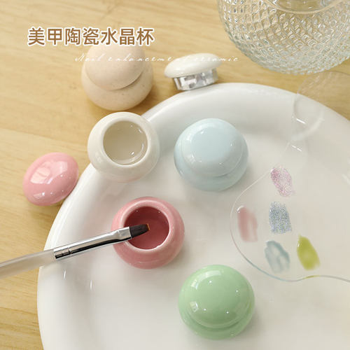 美甲洗笔消毒带盖水晶杯