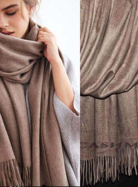 CASHMERE重磅巨作 235cm超长 紫绒羊绒披肩 围巾 加厚披毯2025